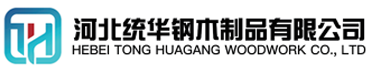 博尔塔拉看守所拘留所监室床,监狱床监舍床,监狱犯人高低床,戒毒所约束床具,监区罪犯单人铁床,看守所审讯椅生产厂家-博尔塔拉